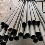 Tubo laminado en frío